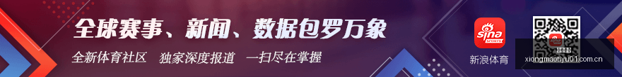 泰山队年轻,球员成长之,留洋时机未,熊猫体育官网,熊猫体育App,熊猫体育赛事,熊猫体育直播,熊猫体育互动