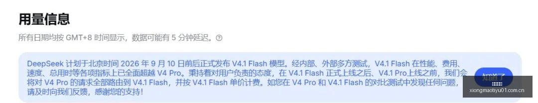 猛龙阵容调,热火锋线受,谁将更快适,熊猫体育官网,熊猫体育App,熊猫体育赛事,熊猫体育直播,熊猫体育互动