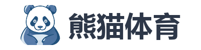 熊猫体育