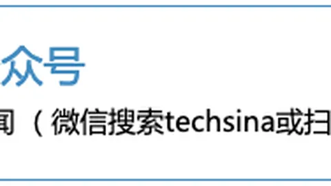 智利甲级联赛：科金博对决华奇巴托，赛事前瞻解析