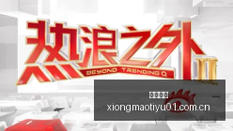 10月 回归大：18款新游集结